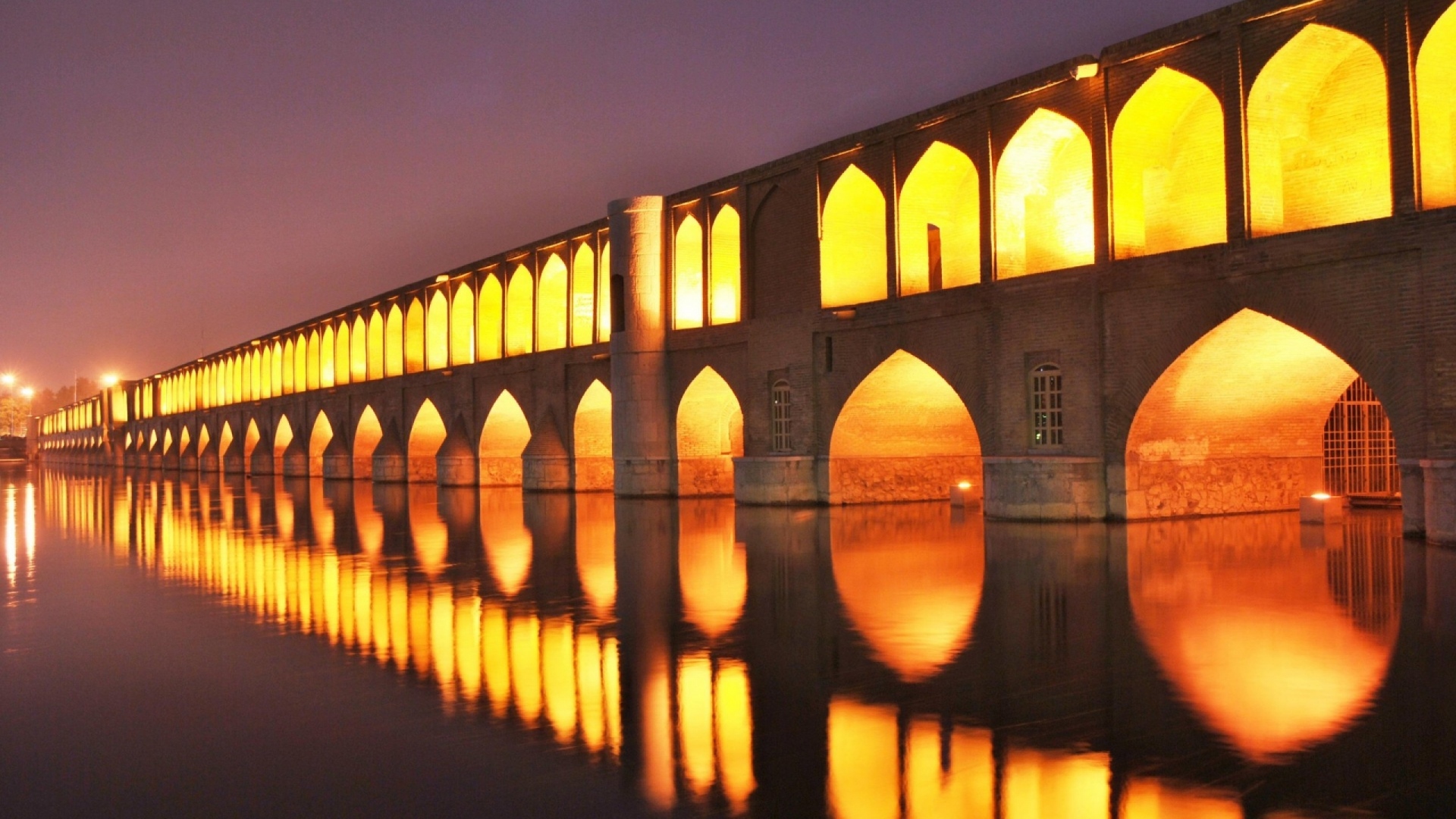 Irán